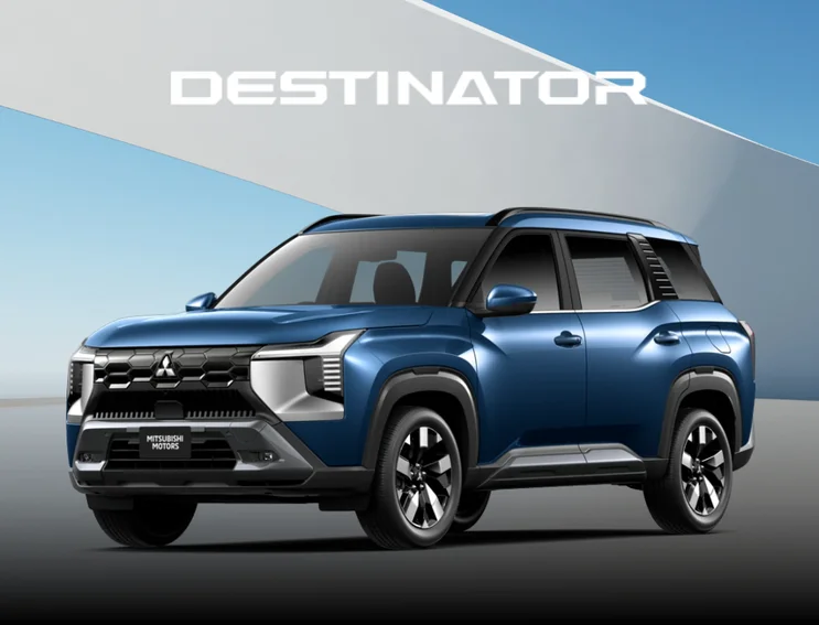 destinator